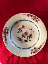 Chine rare assiette porcelaine