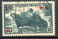 STAMP / TIMBRE DE FRANCE