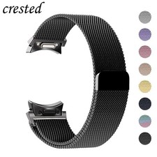 Bracelet à boucle milanaise pour Samsung Galaxy Watch 7 6 5 4 40mm 44mm 5 pro...