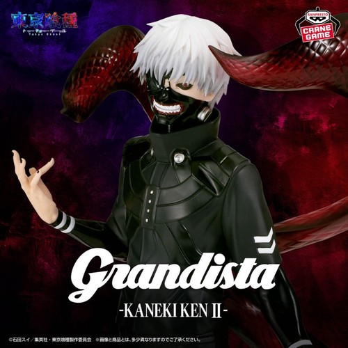 Kaneki ken figurine tokyo - figurine,