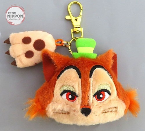 Porte clés peluche - en,