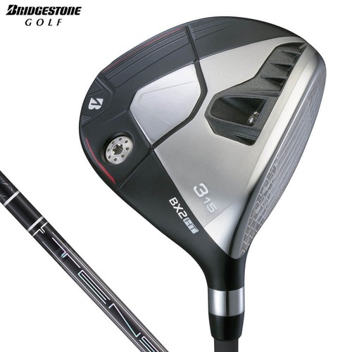 Bois parcours bridgestone - parcours,