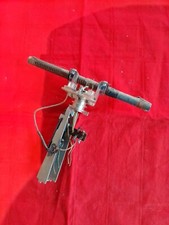 TSF Antenne Rotative Ferrite #