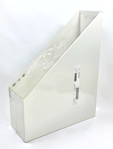 Pack ikea kvissle beige - 2,