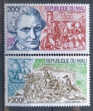 2 Timbres République Du Mali