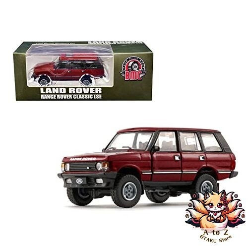 New creations land - land, rover
