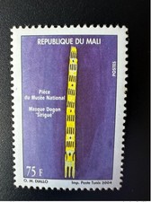 Mali 2004 Mi. 2597II Pièce du