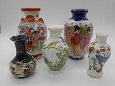 SUPERBE LOT / COLLECTION DE 5 VASES  EN PORCELAINE DE CHINE ET JAPON