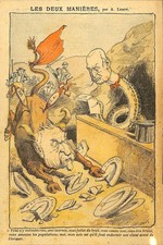 FRANC-MAÇONNERIE (