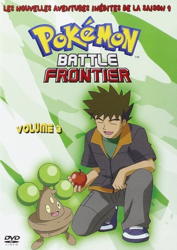 Pokémon battle frontier s9 - pokémon,