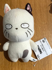 Peluche poupée mascotte