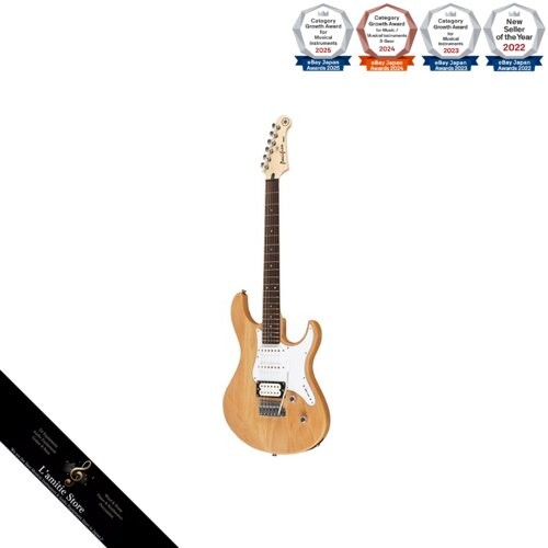 Guitare électrique yamaha - guitare,