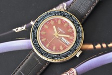 Vintage Raketa World Time