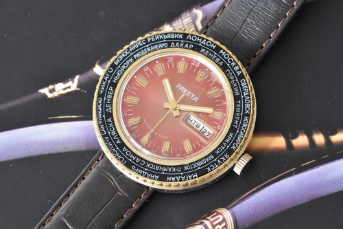 Vintage raketa world time - raketa,