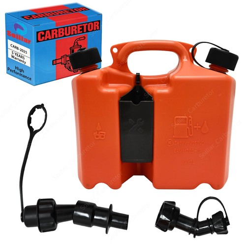 Fits stihl 00008810113 - fits, fuel