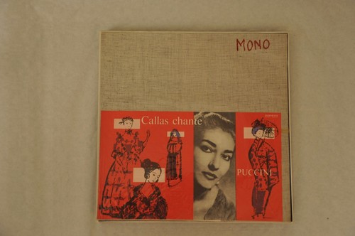 Vinyle tours callas - vinyle,