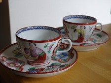 BAYEUX GOSSE 2 ANCIENNES