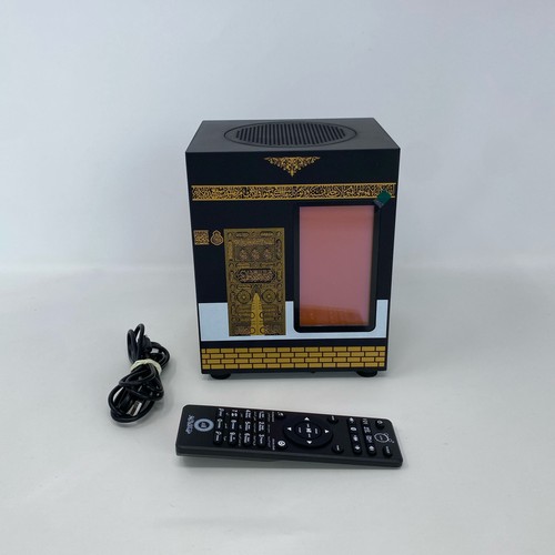 Almostaqim kaaba azan clock - almostaqim, &
