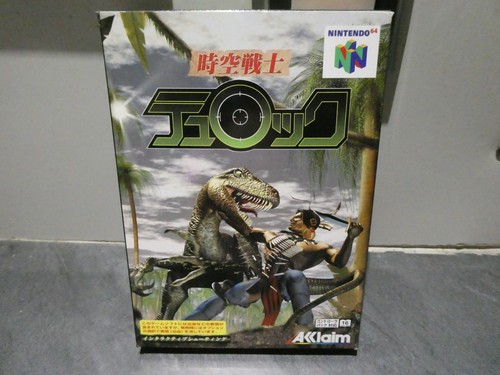 Turok jiku senshi - jiku,