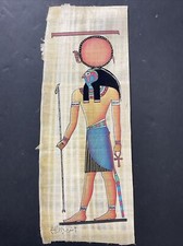 Vintage Egyptian Papyrus Ra