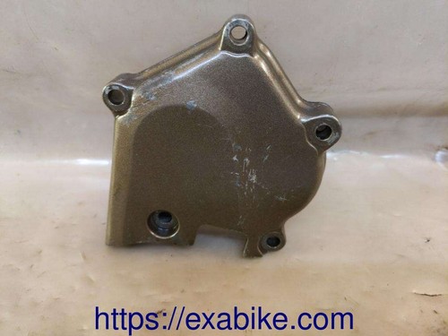 Couvercle moteur pour honda - honda, nx
