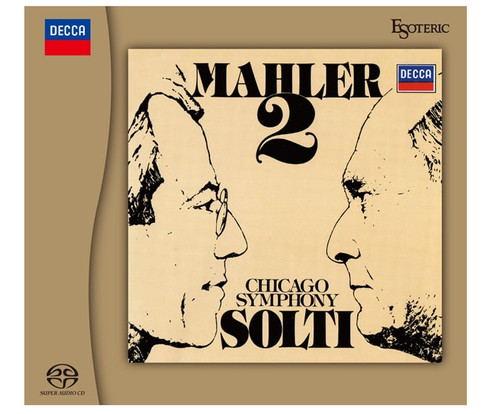 Esoteric sacd essd - sacd, essd-90326