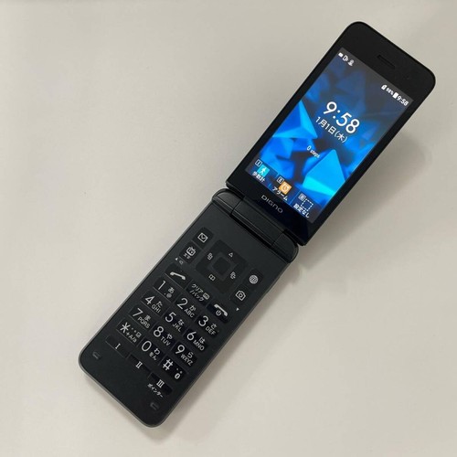Téléphone clapet kyocera - téléphone,