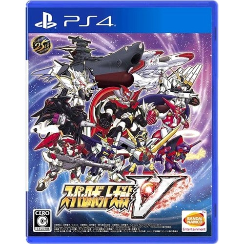 Super robot wars playstation - v,
