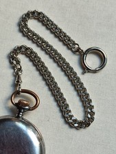 CHAÎNE GILETIÈRE METAL