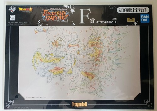 Dragon ball super broly vs - dragon, super: