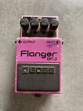 pédales éffets guitare très rare édition japonaise année 80