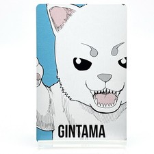 Sadaharu Gintama Playing Card