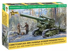 ZVEZDA Obusier de 203 mm