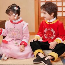 Bébé Garçons Filles Tang