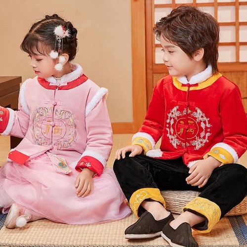 Bébé garçons filles tang - garçons,