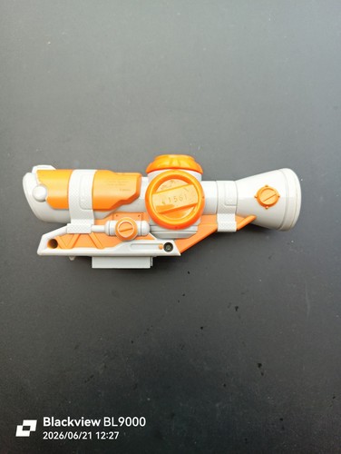 2009 nerf strike - strike, orange/gray