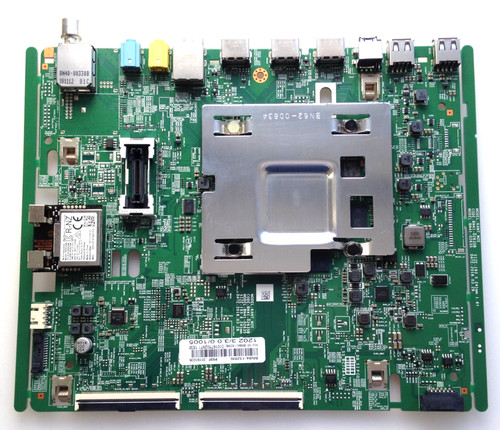 Platine main board - , ref