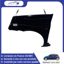 🇫🇷 AILE AVANT GAUCHE