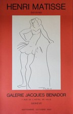 Henri MATISSE : Christiane, la