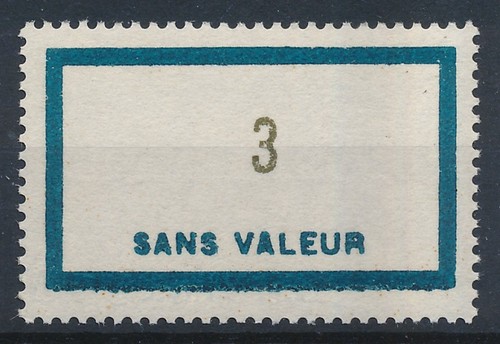 Timbre france fictif f154 - timbre,