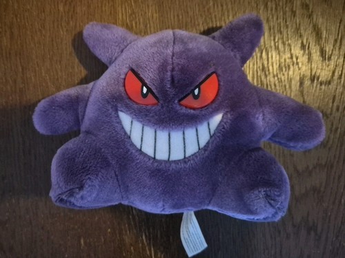 Peluche pokémon ectoplasma - peluche,