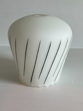 Sep16 Ancien Abat Jour Verre applique lampe tulipe  Vintage An 50 60 ( 4 dispo )