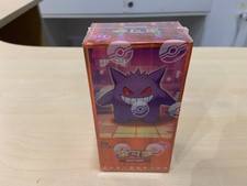 Pokemon Display 15 Boosters Chinois Gem Pack Vol3 neuf officiel scellé