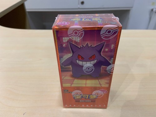 Pokemon display boosters - pokemon,