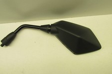 Rétroviseur gauche (Kawasaki - Z 750 2007 - 2009)