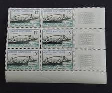 France année 1958 1162a neuf