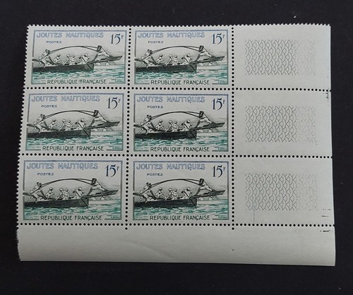 France année 1958 1162a neuf