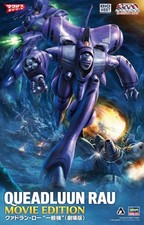 Hasegawa 65890 Macross