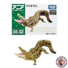 NOUVEAU jouet dinosaure animal