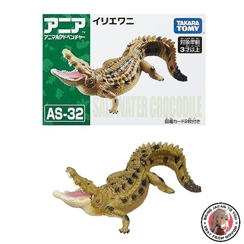 Nouveau jouet dinosaure animal - nouveau,